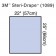 3M Health Care 1089 Utility Sheet with 3M Biocade Fabric, 22" x 25", 2/pk, 80 pk/cs (Continental US+HI Only)