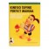 Kinesio Holding Corporation BK2 Book 2, Perfect Taping Manual  (Products cannot be sold on Amazon.com or any other 3rd party platform) (020409)