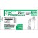 Innovative Healthcare Corp., Inc. 137650 Gloves, Surgical, Size 6½, Latex, Sterile, PF, Textured Finish, 25 pr/bx, 4 bx/cs