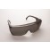 Palmero 3S Safety Glasses, Grey Frame/Grey Lens, Universal Size, 12/cs (US SALES ONLY)