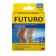 3M Health Care 76587EN Knee Support, Medium, 3/pk, 4 pk/cs (Continental US+HI Only) (To Be DISCONTINUED)