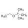 TERT-BUTYL ETHYL ETHER  1000MG  NEAT
