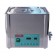 BrandMax U-20LH Ultrasonic Cleaner with Heat, 20 Liter, Includes Stainless Steel Hanging Basket (DROP SHIP ONLY)