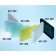 Greiner Bio 96 Well Microplate, Conical Bottom, Red