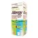 Major Pharmaceuticals 255014 All Day Allergy, 24 Hour, 118mL, Compare to Zyrtec®, 36/cs, NDC# 00904-6765-20