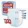 Principle Business Enterprises 2313 Brief, Large Adult, 45"-58", 27.0 fl oz Capacity, 12/pk, 8 pk/cs (24 cs/plt) (US Only)