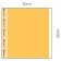 3M Health Care 6648EZ Incise Drape, Overall 35" x 23", Incise 23" x23", 10/bx, 4 bx/cs (Continental US+HI Only)