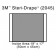 3M Health Care 2045 Incise Drape, Overall 23" x 17", Incise 19" x 17", 10/bx, 4 bx/cs (Continental US+HI Only)