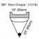 3M Health Care 1016 Irrigation Pouch, Adhesive Strip & Exit Port, 19" x 23", 10/bx, 4 bx/cs (Continental US+HI Only)