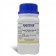 Spectrum Chemical C1405-125GM Cupric Nitrate, Hydrate, Crystal, Reagent, ACS 125g, 1/EA