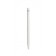Walker Ski Glide, White, 1", 3 pr/bx, 8 bx/cs (Continental US Only)