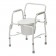 Patient Commode with Lid, Drop Arm, Steel Powder Coat, 10 Qt Bucket, 19-23.5", 300 lb Weight Capacity, 2/cs (Continental US Only)