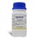 Spectrum Chemical F1030-125GM Ferric Nitrate, Nonahydrate, Crystal, Reagent, ACS 125g, 1/EA