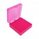 Storage Box