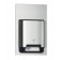 Essity Professional Hygiene North America, LLC 461022 Hand Towel Dispenser, Recessed, Universal, Metal/ Plastic, Stainless Steel, H1, 27" x 17.6" x 7.9" (12 cs/plt)
