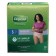 Kimberly-Clark Consumer 47915 Underwear, Maximum Absorbency, Small, Women, Tan, 19/pk, 2 pk/cs