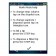 BrandTech 705210 Touchscreen