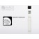Hardy Diagnostic K243 Liquid Culture Media, Nutrient Broth Tube,  20 mL, 365 Day Shelf Life (Pack of 20)