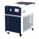 Ai -30°C 40L Recirculating Chiller With 30L/Min Centrifugal Pump