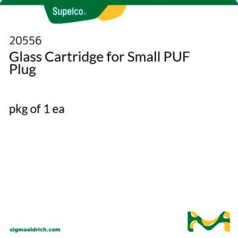 GLASS HOLDER FOR 22MM PUF PLUG  EA