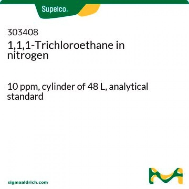 1 1 1-TRICHLOROETHANE IN N2 10PPM 1X48L
