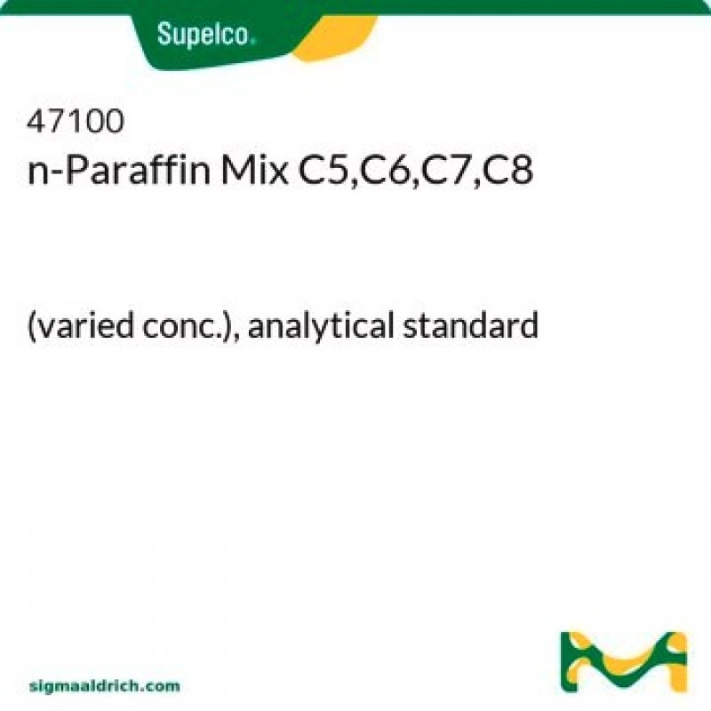 N-PARAFFIN MIX C5 C6 C7 C8  500MG  NEAT