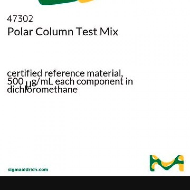 POLAR COLUMN TEST MIX 1X2ML 500UG/ML &