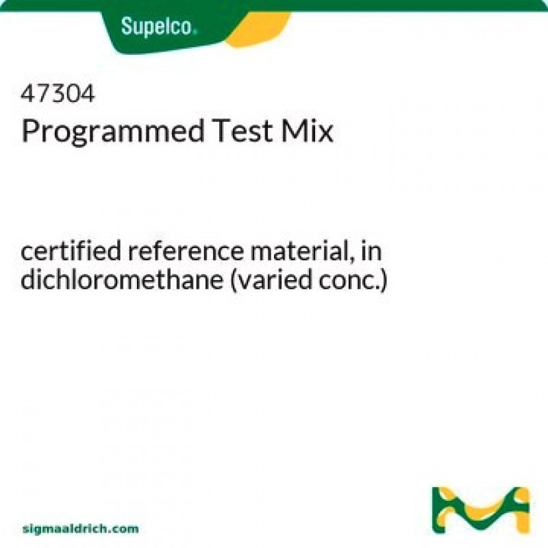 PROGRAMMED TEST MIX 1X2ML VARIED &