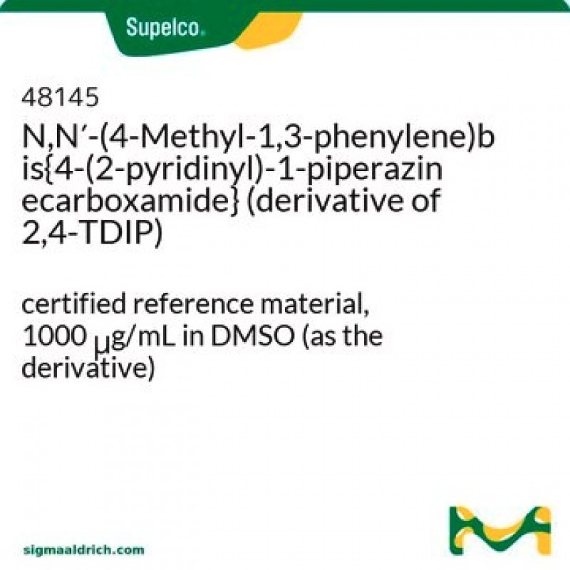 2 4-TDI PIPERAZINE DERIVATIVE 1X1ML  &