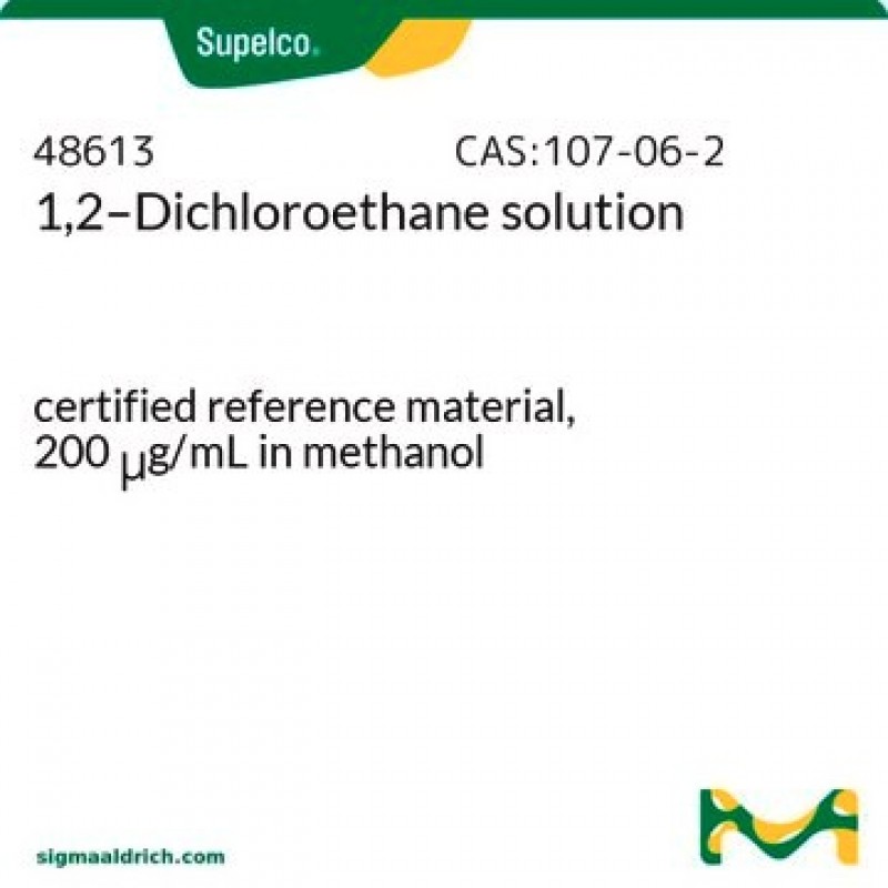1 2-DICHLOROETHANE 1X1ML 200UG/ML  &