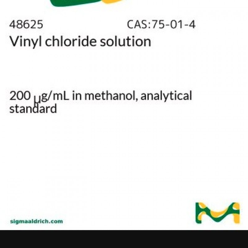 VINYL CHLORIDE 1X1ML 200UG/ML METHANOL
