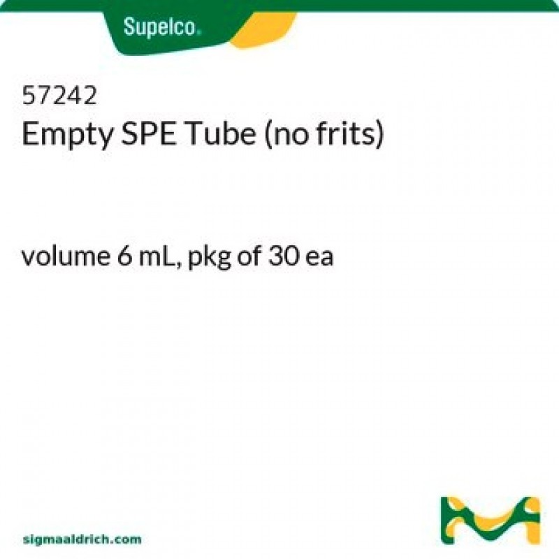 FILTRATION COLUMN W/O FRIT 6ML