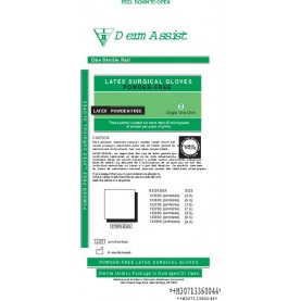 Innovative Healthcare Corp., Inc. 133650 Gloves, Surgical, Powder Free (PF), Size 6½, Latex, Sterile, Textured Finish, 50 pr/bx, 4 bx/cs (48 cs/plt)