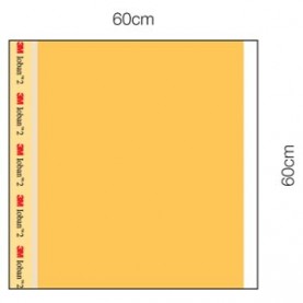 3M Health Care 6648EZ Incise Drape, Overall 35" x 23", Incise 23" x23", 10/bx, 4 bx/cs (Continental US+HI Only)