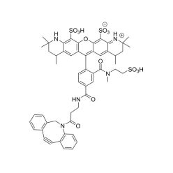 Vector Labs CCT-1174-5 MB 543 DBCO - 5 mg (1/EA)