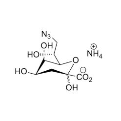Vector Labs CCT-1241-10 Kdo Azide - 10 mg (1/EA)