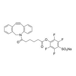 Vector Labs CCT-1259-100 DBCO-STP Ester - 100 mg (1/EA)