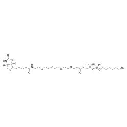Vector Labs CCT-1330-25 DADPS Biotin Azide - 25 mg (1/EA)