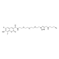 Vector Labs CCT-1483-5 PB Azide Plus - 5 mg (1/EA)