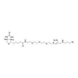 Vector Labs CCT-1488-100 Biotin Azide Plus - 100 mg (1/EA)