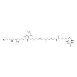 Vector Labs CCT-1489-25 Dde Biotin Azide Plus - 25 mg (1/EA)