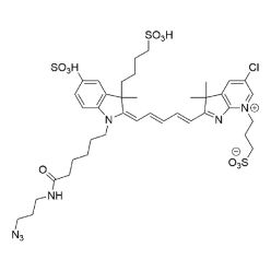 Vector Labs CCT-1510-1 AZDye 680 Azide - 1 mg (1/EA)