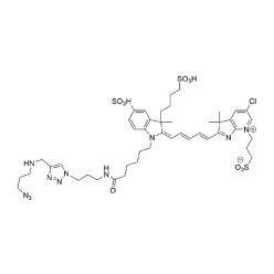 Vector Labs CCT-1512-25 AZDye 680 Azide Plus - 25 mg (1/EA)