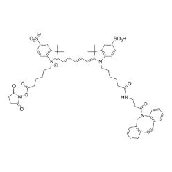 Vector Labs CCT-1561-5 Cy5 DBCO NHS Ester - 5 mg (1/EA)