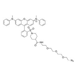Vector Labs CCT-1585-25 SY-7 Azide - 25 mg (1/EA)