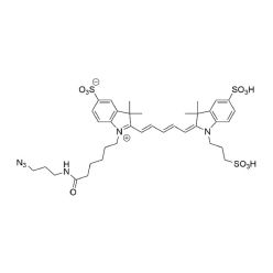 Vector Labs CCT-AZ118-25 Cy5 Azide - 25 mg (1/EA)