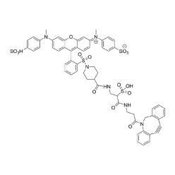 Vector Labs FP-1709-25 SY-9 DBCO - 25 mg (1/EA)