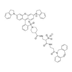 Vector Labs FP-1715-5 SY-21 DBCO - 5 mg (1/EA)