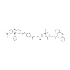 Vector Labs FP-1753-25 UBQ-3 DBCO - 25 mg (1/EA)