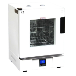 Ai 250°C 2.5 Cu Ft 7 Shelves Max Forced Air Convection Oven 110V